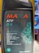 Olje ATF MARA 1L (533)