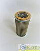 filter hidravlike MF271-281-350-352-355-362-4245-4215-4255-4345-4355-5340-5355-5365 (02598)