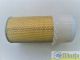 FILTER ZRAKA zunanji IMT 545-565-577 FIAT466DT-570DT-66DT670DT NH 6066-8066-7056-7066-8076-5590-6590 JOH DEERE 1520-1830-2020-2040 KIOTI DK35-DK40-DK45-DK50 GOLDONI 664-3050 (02135)