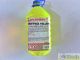 ANTIFREZE RUMEN CONCENTRATE 3L   (05350)