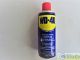 RAZPRŠILO WD-40  400ml (01078)